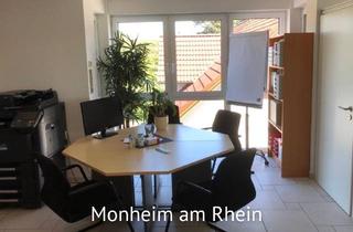 Büro zu mieten in Moosweg, 51377 Manfort, Ihr neues Büro in Leverkusen oder Monheim am Rhein | flexible Laufzeiten | 1A Bürogemeinschaft