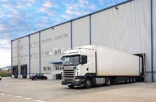 Gewerbeimmobilie mieten in 96271 Grub, Grub am Forst, ca. 3.900 m² Lager u. Produktionshalle zu vermieten