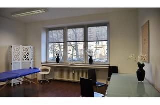 Praxen mieten in 40239 Düsseltal, PRAXISRÄUME MIT FLEXIBLER STUNDENWEISEN NUTZUNGSMÖGLICHKEIT