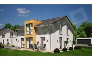 Haus kaufen in 57584 Scheuerfeld, Für Grundstücksbesitzer*Ökologisches Bauen mit KfW Förderung