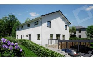 Haus kaufen in 79650 Schopfheim, Familienfreundlich leben und wohnen in Schopfheim Langenau