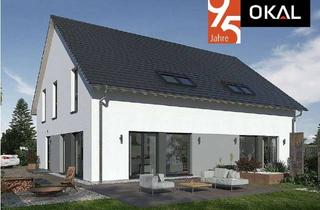 Haus kaufen in 67346 Im Vogelsang, Das Premium-Doppelhaus: Großzügig wohnen!