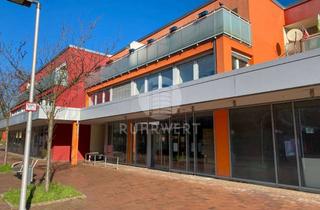 Praxen mieten in Dimker Allee 31, 46286 Dorsten, Ehemalige Zahnarztpraxis sucht neuen Mieter !
