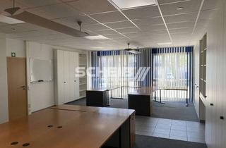 Büro zu mieten in 74405 Gaildorf, Geräumige und flexibel nutzbare Bürofläche