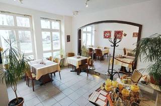 Gastronomiebetrieb mieten in 96450 Zentrum, Etabliertes Restaurant in Nähe Schlossplatz sucht neuen Pächter