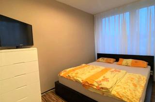 WG-Zimmer mieten in Donaustr., 71638 Ludwigsburg, Schönes Zimmer in einer kleinen 3-er WG zu vermieten
