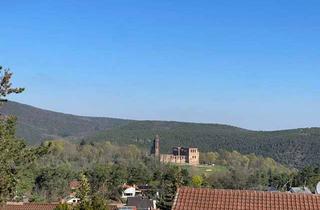 Grundstück zu kaufen in 67098 Bad Dürkheim, Baugrundstück in absoluter Spitzenlage in Bad Dürkheim/Seebach