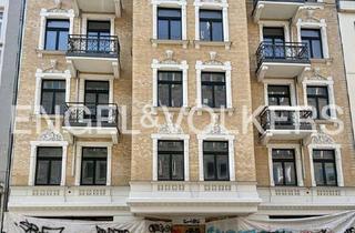 Geschäftslokal mieten in 20357 Sternschanze, Neubau Einzelhandelsfläche im Herzen der Schanze