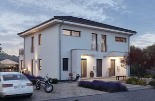Haus kaufen in 86405 Meitingen, Eine sehr gute Investition für die Zukunft - Ein Doppelhaus mit VIEL Platz für zwei Familien
