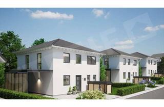 Haus kaufen in 79241 Ihringen, Familienfreundliches leben und wohnen in Ihringen