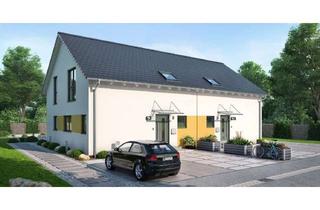 Haus kaufen in 67368 Westheim (Pfalz), Haus mit Grundstück – Westheim, kleine neue Community in ruhiger, zentraler Lage, ideal für Familien