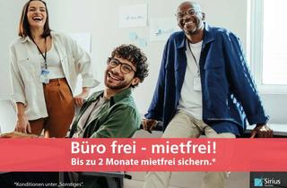Büro zu mieten in Lademannbogen, 22339 Hummelsbüttel, BÜRO AB SOFORT | AKTIONSVORTEIL | RENOVIERT*