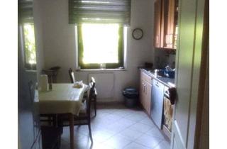 Wohnung kaufen in Wilhelm-Busch-Str 17-19, 45879 Neustadt, Attraktive Wohnung im ruhigen Gebiet