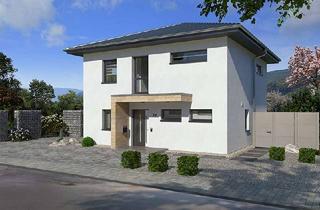 Haus kaufen in 35315 Homberg (Ohm), Aktionshaus modernes Eigenheim KfW Förderfähig, schnelle Bauzeit