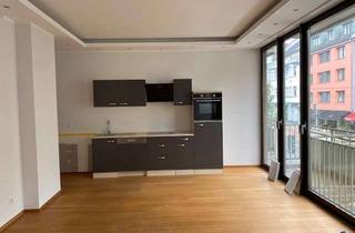 Gewerbeimmobilie kaufen in 40625 Gerresheim, Bürofläche/Praxis in attraktiver Geschäftslage von Düsseldorf-Gerresheim