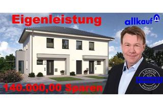 Mehrfamilienhaus kaufen in 41849 Wassenberg, Wir bauen ihr Mehrfamilienhaus für die ganze Familie