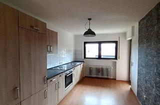 Wohnung kaufen in 76689 Karlsdorf-Neuthard, Eigentumswohnung mit bis zu ca. 137 m² Wohnfläche dank Ausbaupotenzial!