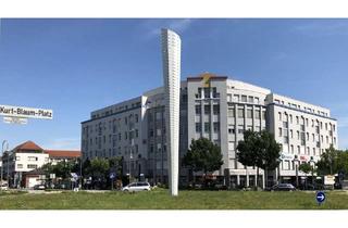 Gewerbeimmobilie mieten in 63450 Hanau, Helle Gewerbefläche im EG in Top-Lage von Hanau!