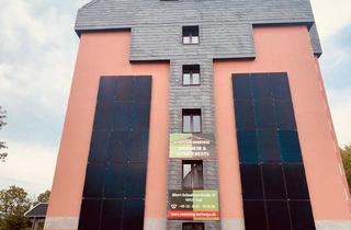 Wohnung mieten in Albert-Schweitzer-Straße 17, 98527 Suhl, (teil) möblierte Zimmer/Appartements zum Pauschalpreis!