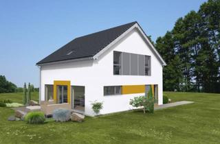 Haus kaufen in 59964 Medebach, Effizienzhaus für die Familie - QNG-Ready - Sommeraktion!