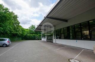 Gewerbeimmobilie kaufen in 45968 Gladbeck, Gepflegte Hallen-/ Bürokombination mit Freifläche direkt an der A2 / A52