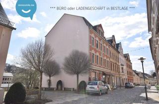 Gewerbeimmobilie mieten in 09366 Stollberg, Büro und Lagerfläche • Ladenstraße Stollberg • 2 Räume • Archivraum • TOP Lage • Einmal anschauen?