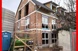 Wohnung kaufen in 76879 Hochstadt, Baubeginn erfolgt - sichern Sie sich noch die attraktiven Preise