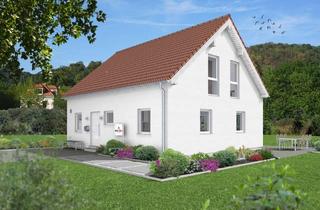 Haus kaufen in 63791 Karlstein am Main, Neubau EFH mit Baukostenbremse