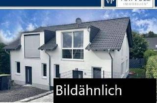 Gewerbeimmobilie kaufen in Dg 4030, 14943 Luckenwalde, NOTVERKAUF!!_ MFH: Kernsanierungsbedürftiges Haus mit Grundstück in Luckenwalde DG4030