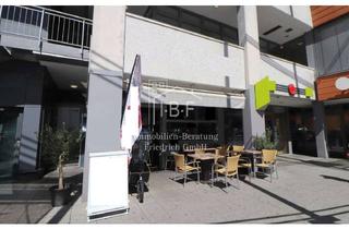 Geschäftslokal mieten in 57072 Siegen, Ladenlokal/ Gastronomiefläche zentral in Siegen (Bereich Busbahnhof)