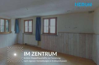 Einfamilienhaus kaufen in 71729 Erdmannhausen, Erdmannshausens Zentrum - Einfamilienhaus in Erdmannhausen