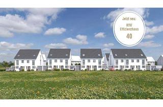 Haus kaufen in 64832 Babenhausen, Jetzt als KFW40-Haus - günstige Zinsen der KFW sichern!