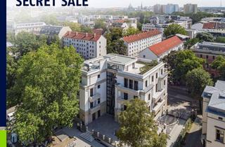 Gewerbeimmobilie kaufen in 04435 Schkeuditz, 53.000 m² Gewerbegrundstück mit Industriehalle nahe des Flughafens Leipzig-Halle