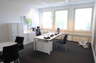 Gewerbeimmobilie mieten in Werftstraße 47, 40549 Heerdt, OFFIX | Flexible Raumaufteilung | U-Bahn: 5 Min.