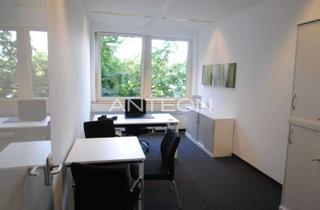 Gewerbeimmobilie mieten in Werftstraße 47, 40549 Heerdt, OFFIX | Flexible Raumaufteilung | U-Bahn: 5 Min.
