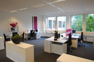 Gewerbeimmobilie mieten in Werftstraße 47, 40549 Heerdt, OFFIX | Flexible Raumaufteilung | U-Bahn: 5 Min.