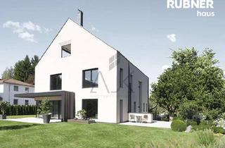 Grundstück zu kaufen in 85598 Vaterstetten, Traumplatz für Ihr Architektenhaus - Wohlfühlen in Ihrem Haus II aus Holz - 443 m² Grundstück