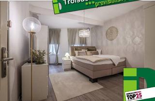 Wohnung kaufen in 53840 Troisdorf, Troisdorf - Wohnungspaket in Denkmalschutzobjekt: Ideal für Familien oder Kapitalanleger *mit Garten*