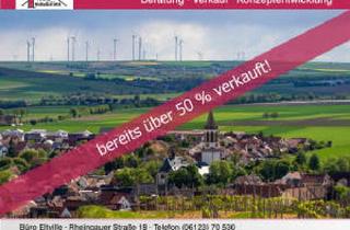 Grundstück zu kaufen in 55239 Gau-Odernheim, Ideales Baugrundstück für eine DHH - Erschlossen und Provisionsfrei!