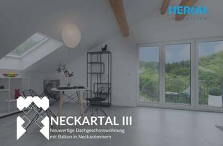 Wohnung kaufen in 74865 Neckarzimmern, NECKARTAL III - Große Preisreduzierung! Sie können in diesem Gebäude bis zu drei Wohnungen erwerben!