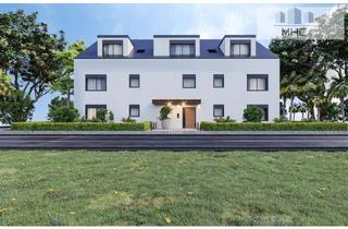 Wohnung kaufen in 73529 Schwäbisch Gmünd, B5 - Neubau: 2,5-Zi. OG-Wohnung mit Balkon in GD-Bettringen