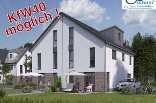Doppelhaushälfte kaufen in 64589 Stockstadt, KfW40 möglich! Familienfreundliche moderne Doppelhaushälfte
