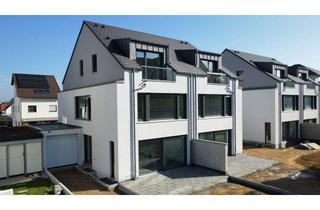 Haus mieten in An Der Riedhohl 21, 61352 Bad Homburg, Erstbezug: hochwertiges Architekten - Einfamilienhaus 6-Zimmer mit EBK in Bad Homburg KFW 55