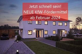 Einfamilienhaus kaufen in 59387 Ascheberg, * Einfamilienhaus clever gebaut von STREIF - KfW 40 förderfähig / günstig finanzierbar *