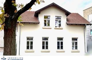 Haus kaufen in 35398 Gießen, Wiederentdeckt & Wachgeküsst - Wohn- & Geschäftshaus vereint Denkmalschutz und Energieeinsparung