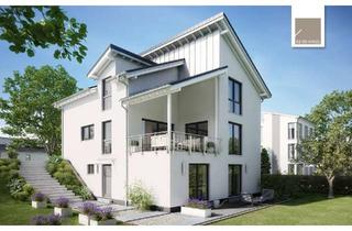 Haus kaufen in 53797 Lohmar, Schalten Sie auf Zukunft - viel Raum und niedrige Betriebskosten!