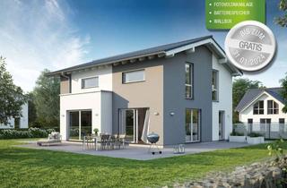 Haus kaufen in 71149 Bondorf, Traumhaus von Kern-Haus: Individuell & massiv! (inkl. Grundstück)