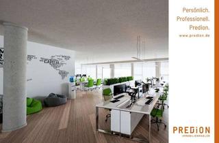 Büro zu mieten in Großkölnstraße 30-34, 52062 Innenstadt, Letzte Büroeinheit im Neubau: Sichern Sie sich jetzt Ihr großes, modernes City-Office!
