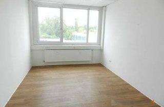 Büro zu mieten in 82166 Gräfelfing, Büros + Lager in Gräfelfing = Gewerbesteuerparadies + Martinsried