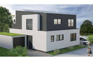 Grundstück zu kaufen in Donatusweg, 52391 Vettweiß, Baugrundstück inkl. Planung für freistehendes EFH im Neubaugebiet "Donatus Quartier“
